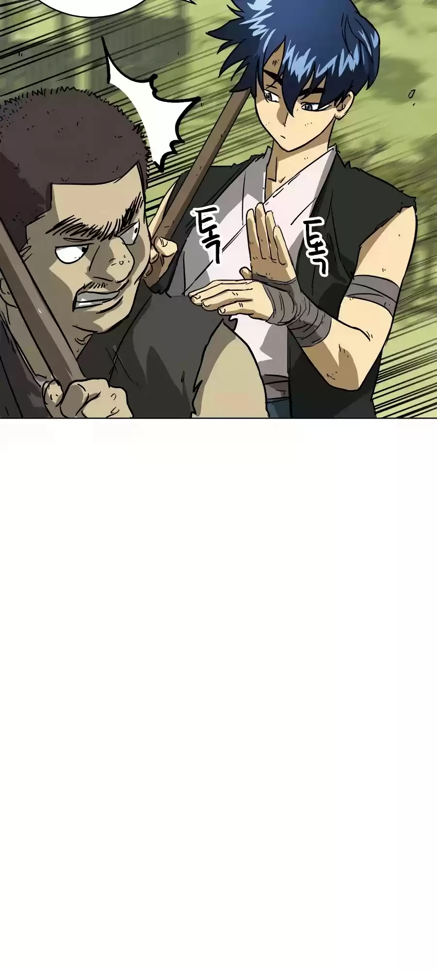 Infinite Leveling: Murim Chapter 70