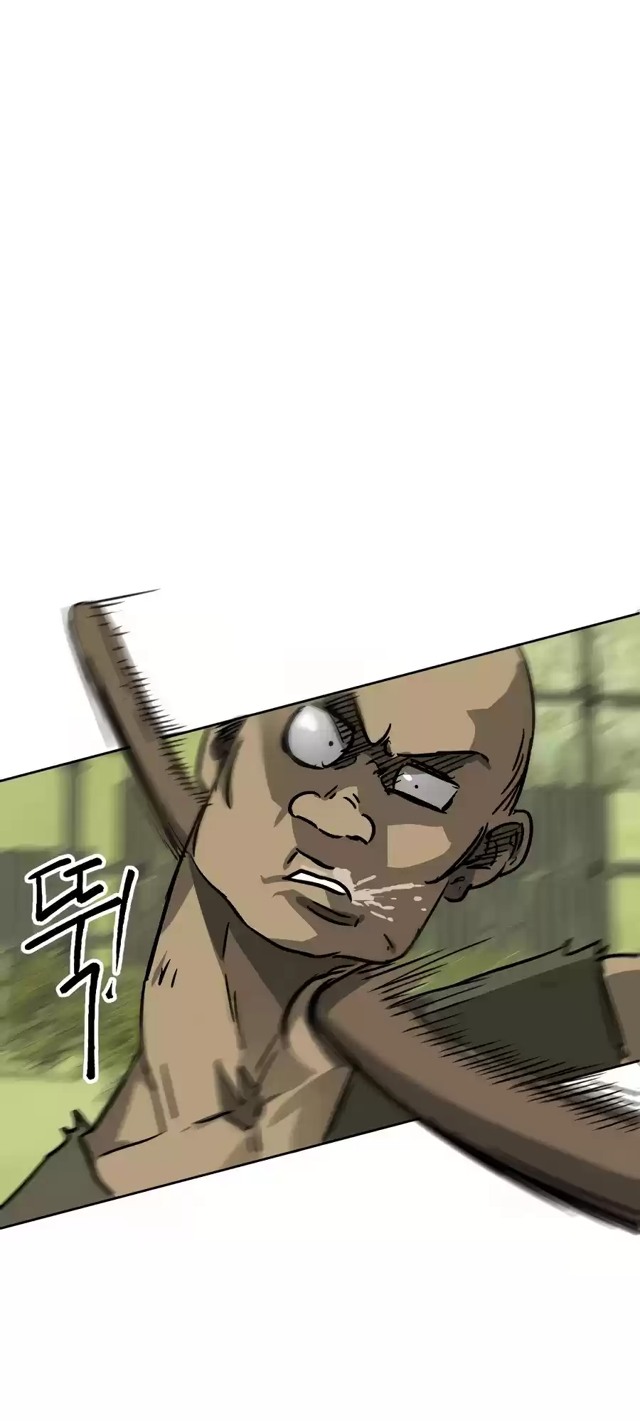 Infinite Leveling: Murim Chapter 70