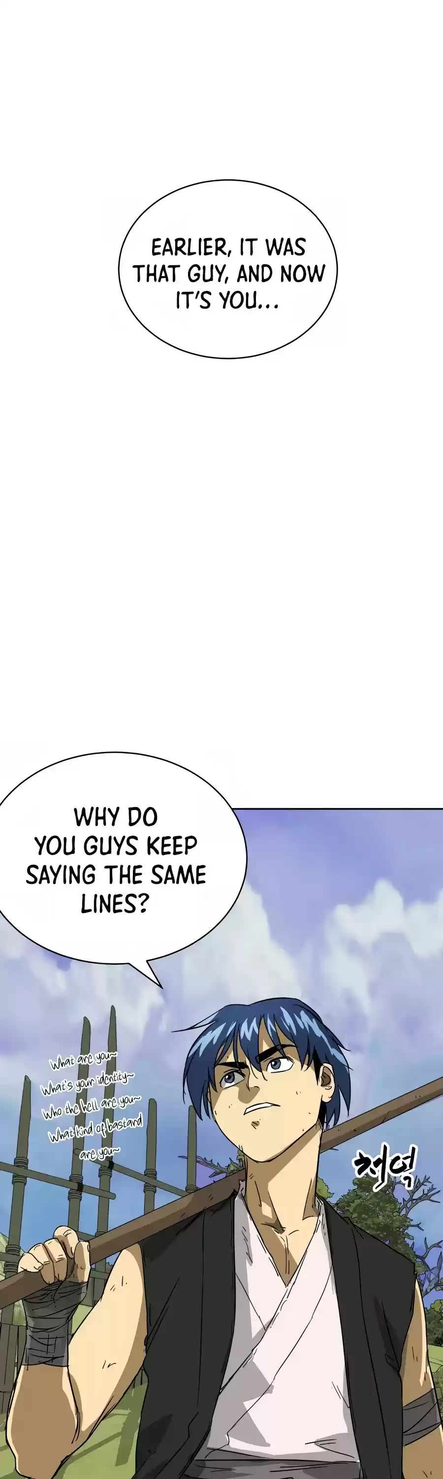 Infinite Leveling: Murim Chapter 70