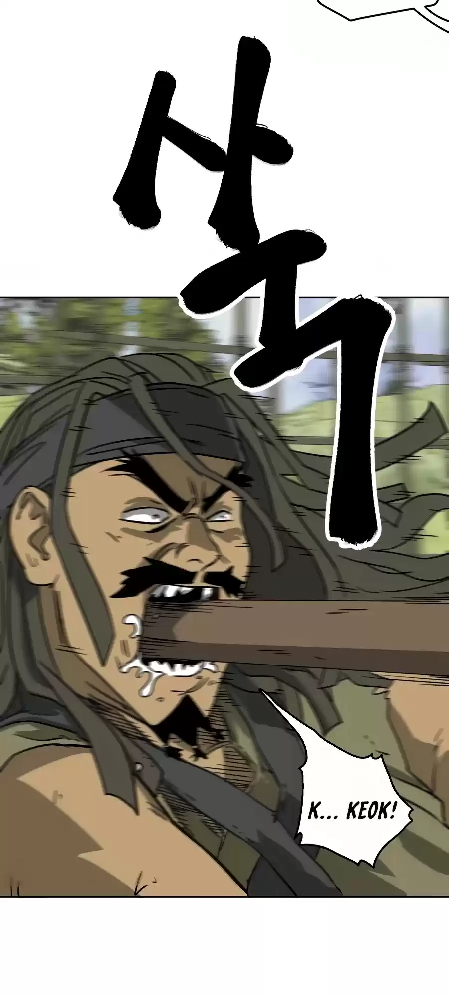 Infinite Leveling: Murim Chapter 70