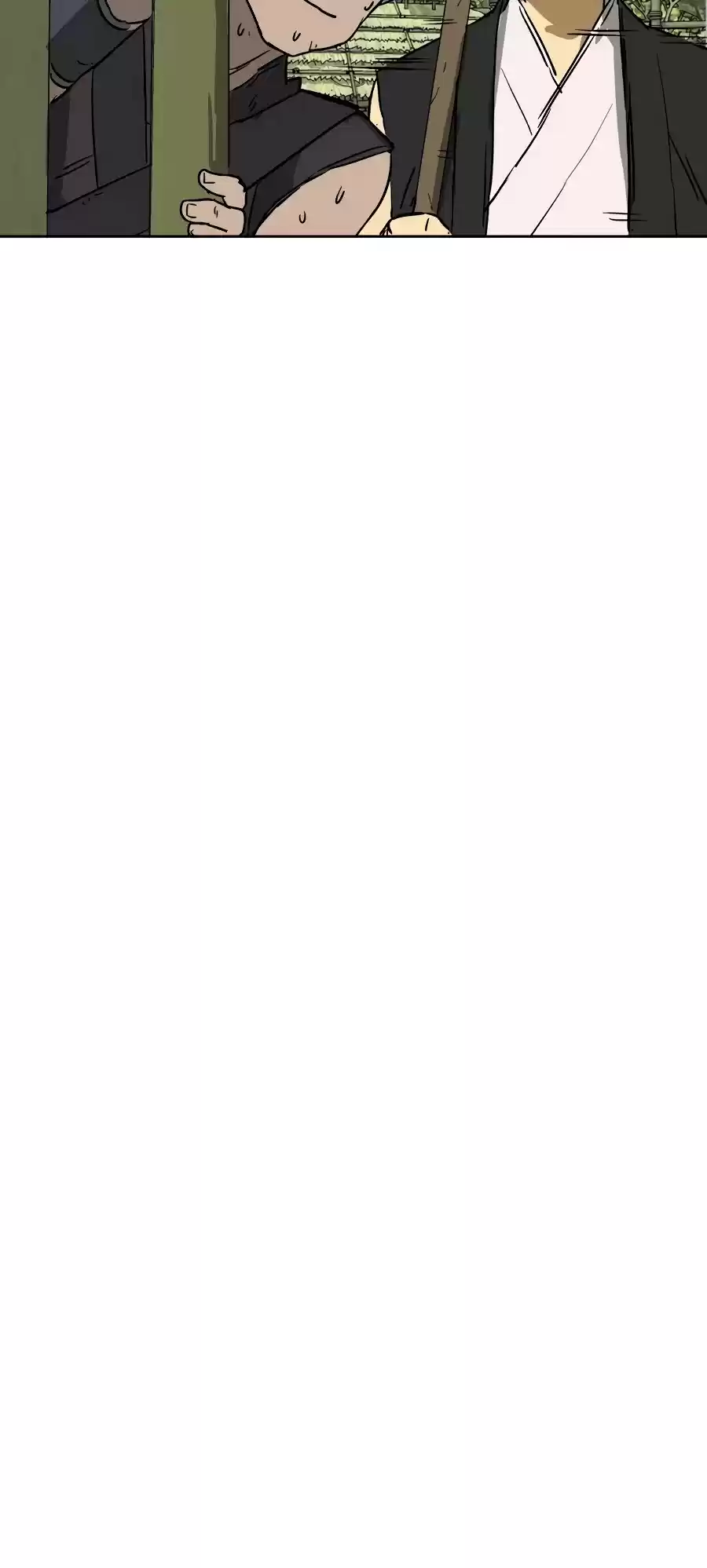 Infinite Leveling: Murim Chapter 70