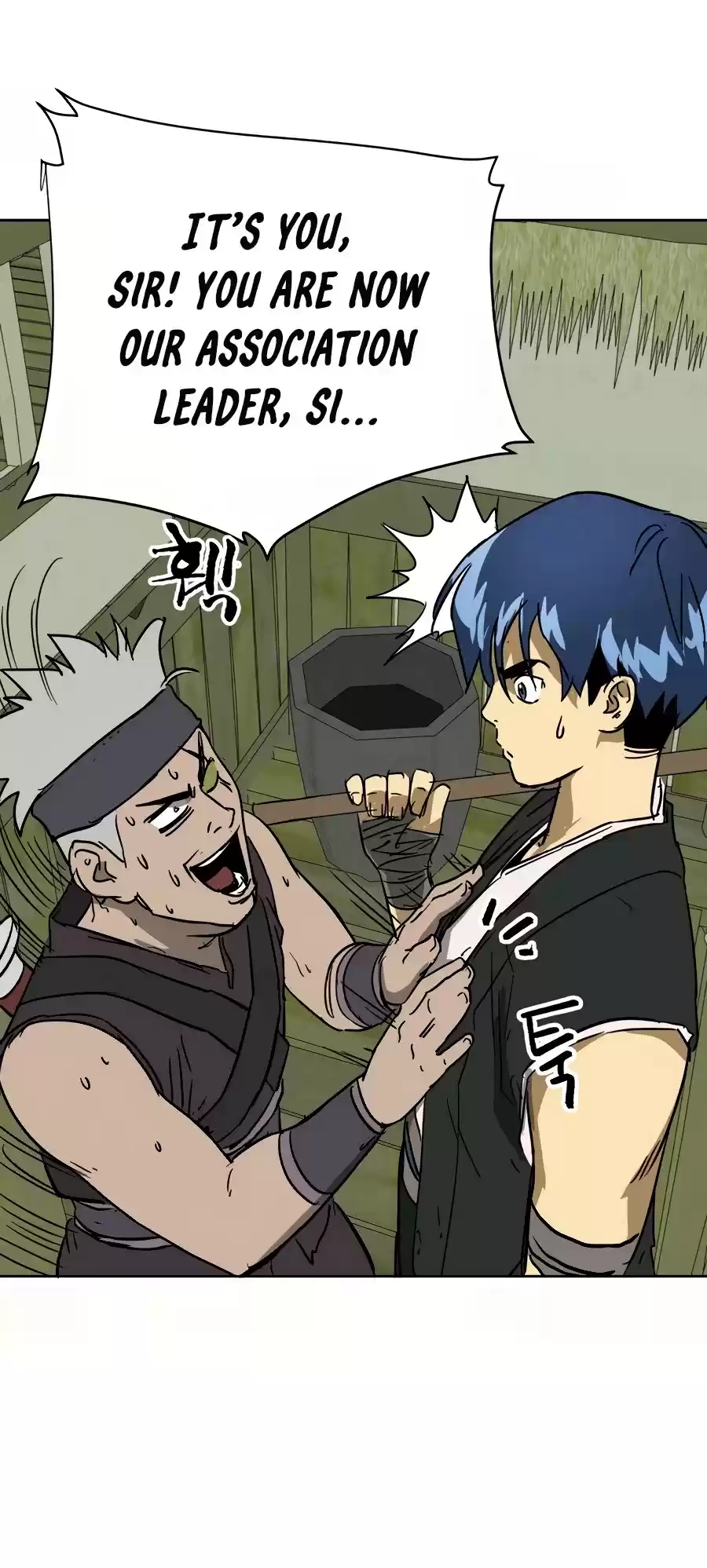 Infinite Leveling: Murim Chapter 70