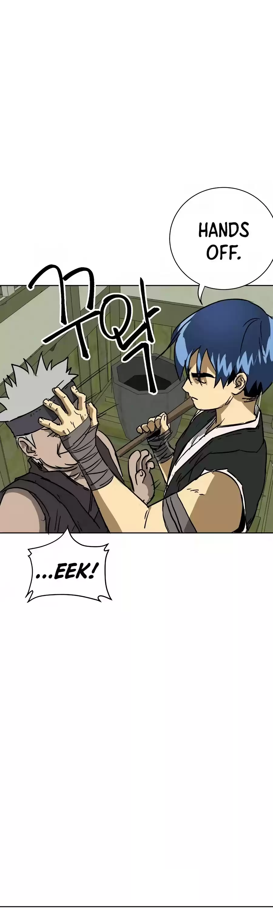 Infinite Leveling: Murim Chapter 70