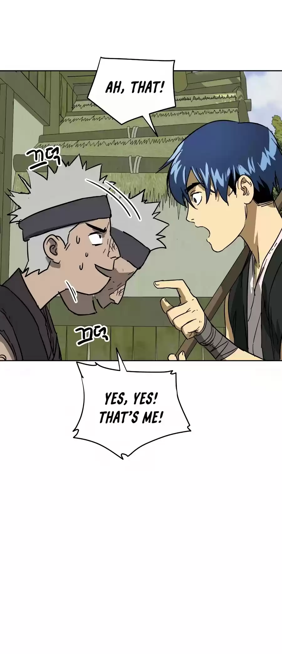 Infinite Leveling: Murim Chapter 70