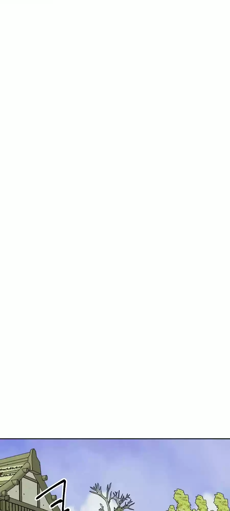 Infinite Leveling: Murim Chapter 70