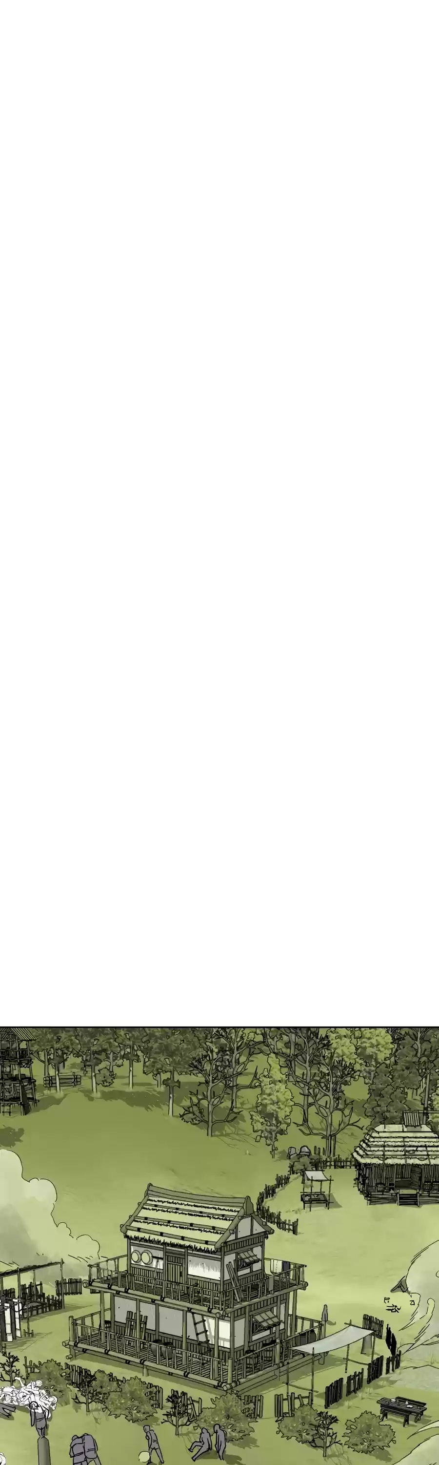 Infinite Leveling: Murim Chapter 70