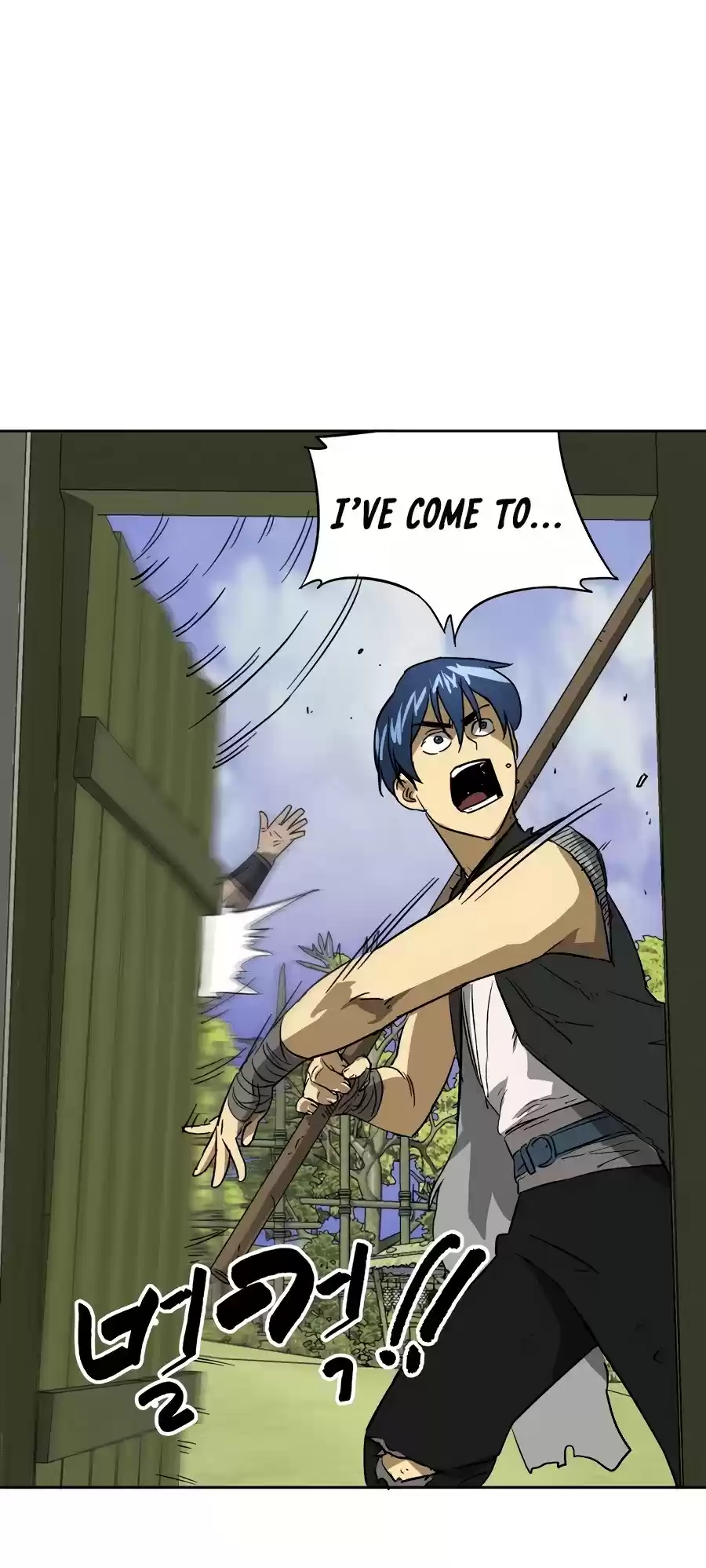 Infinite Leveling: Murim Chapter 70