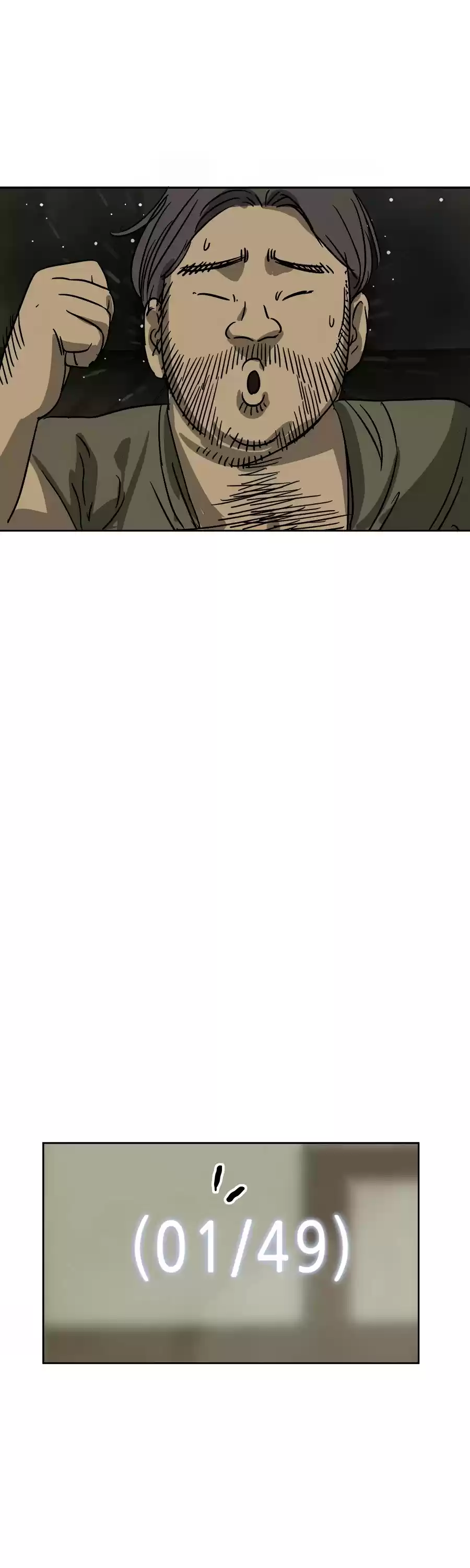 Infinite Leveling: Murim Chapter 70