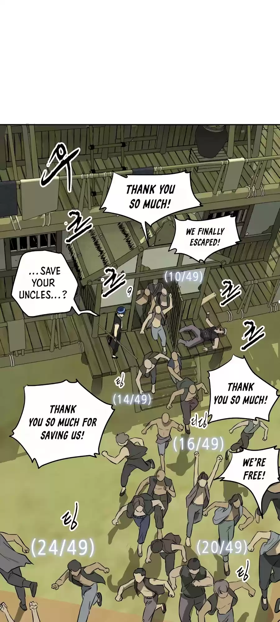 Infinite Leveling: Murim Chapter 70