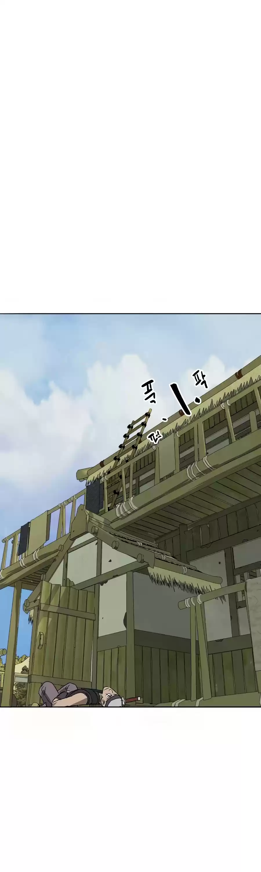 Infinite Leveling: Murim Chapter 70