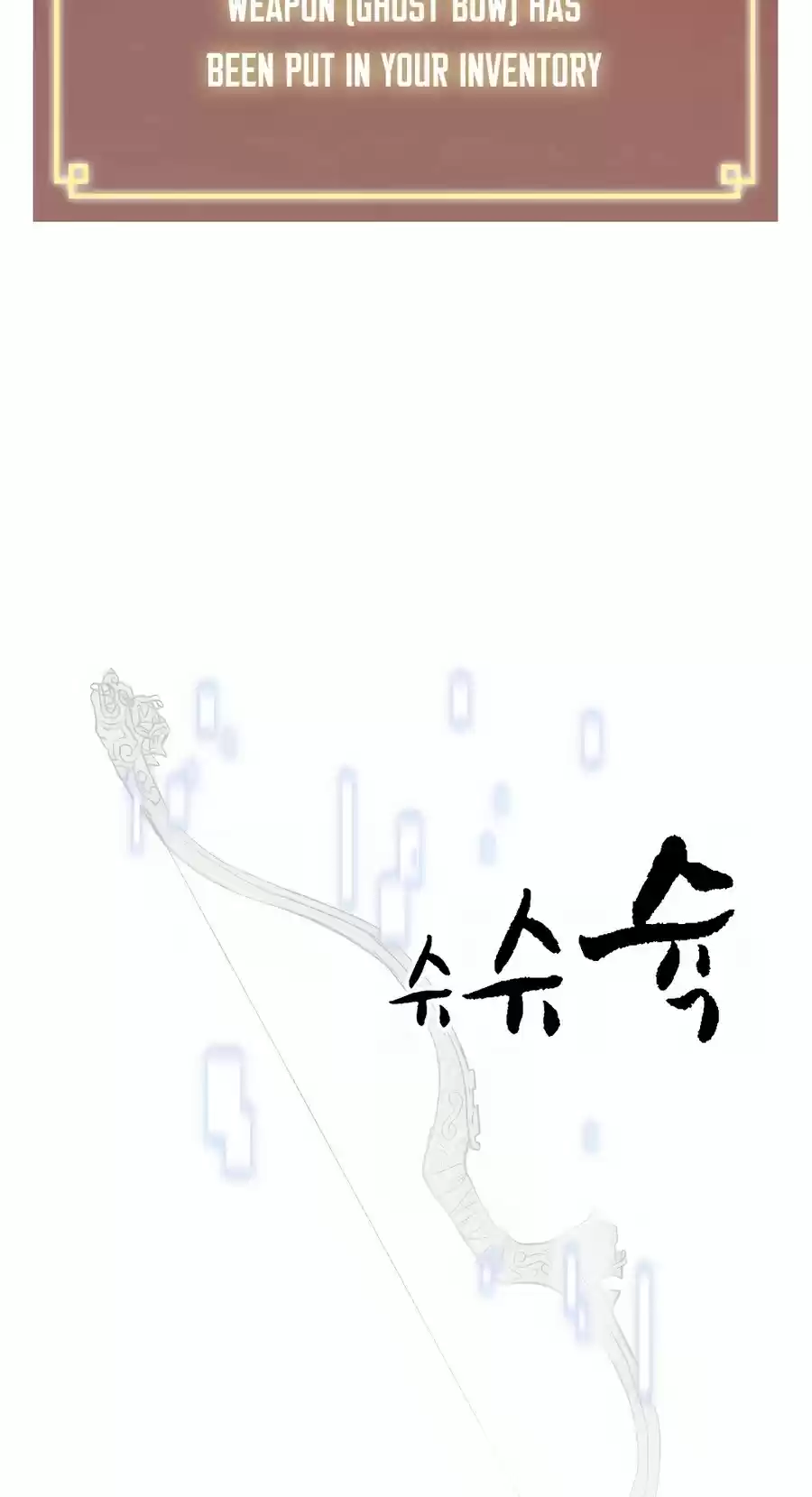 Infinite Leveling: Murim Chapter 71