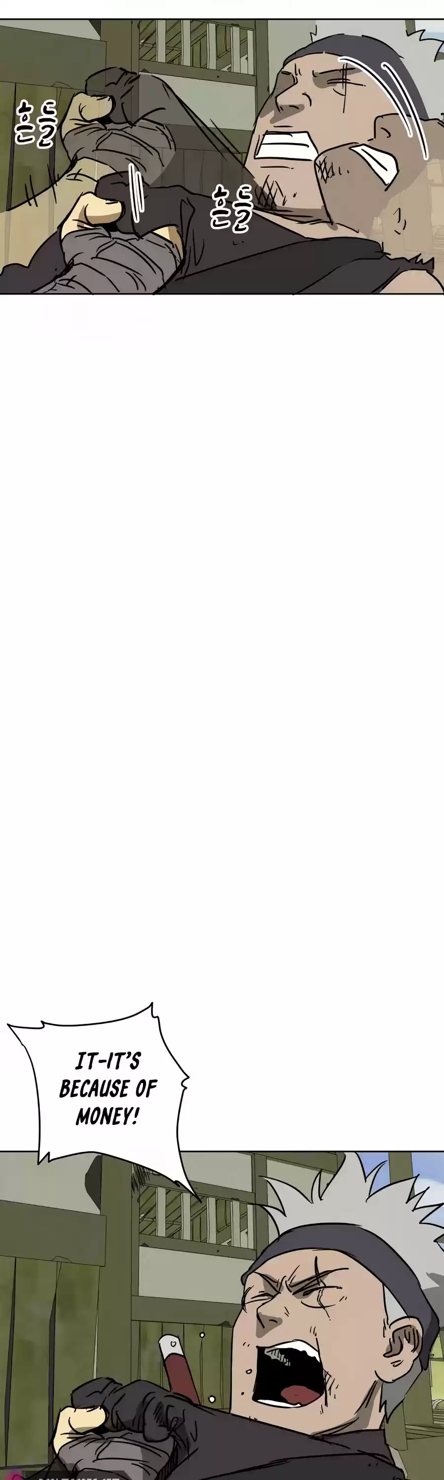 Infinite Leveling: Murim Chapter 71