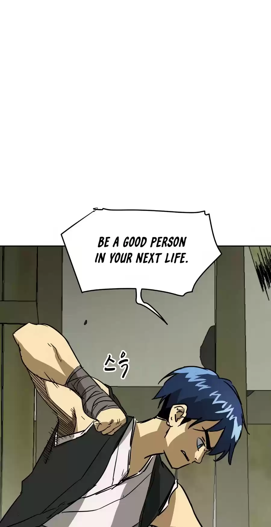 Infinite Leveling: Murim Chapter 71