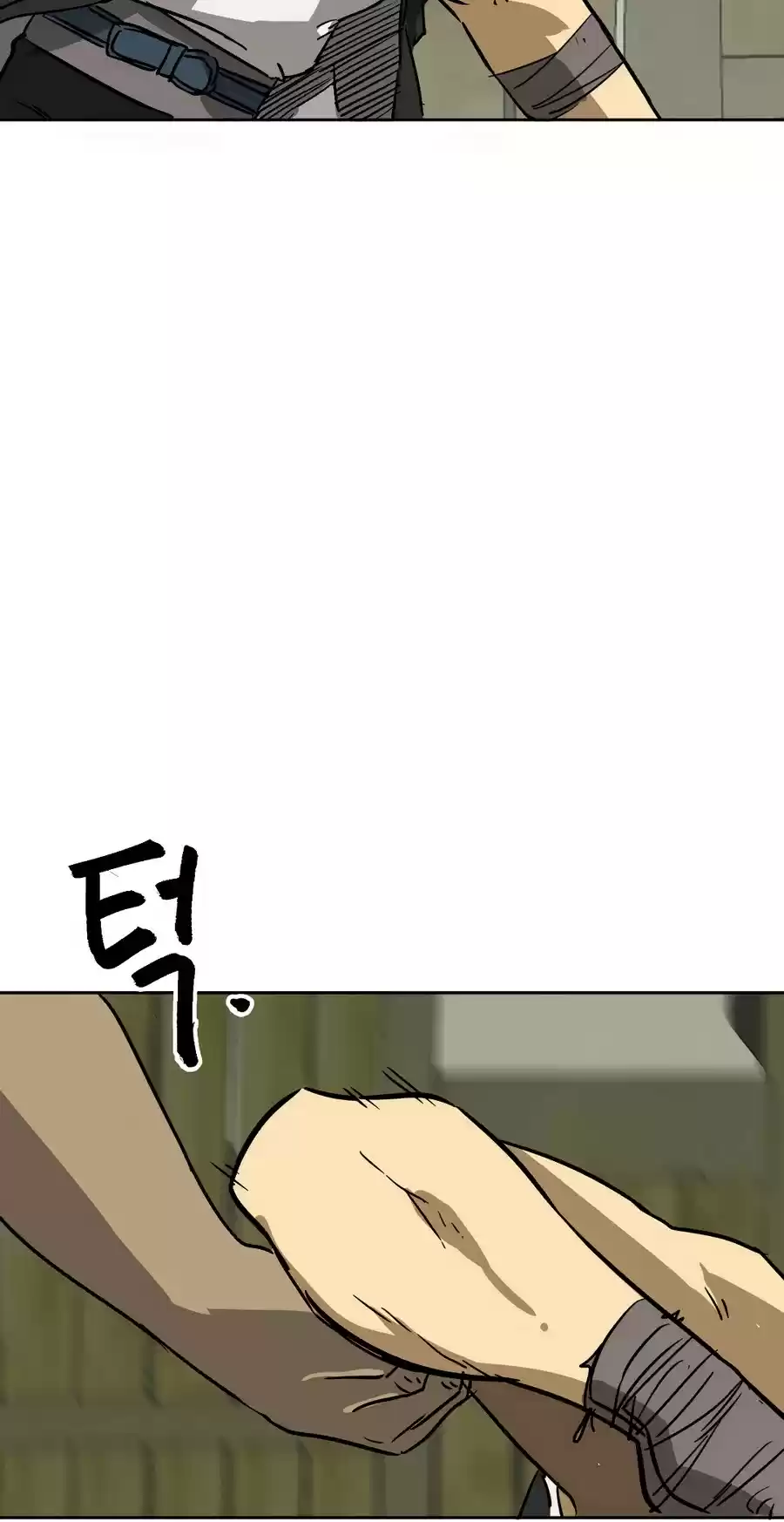 Infinite Leveling: Murim Chapter 71