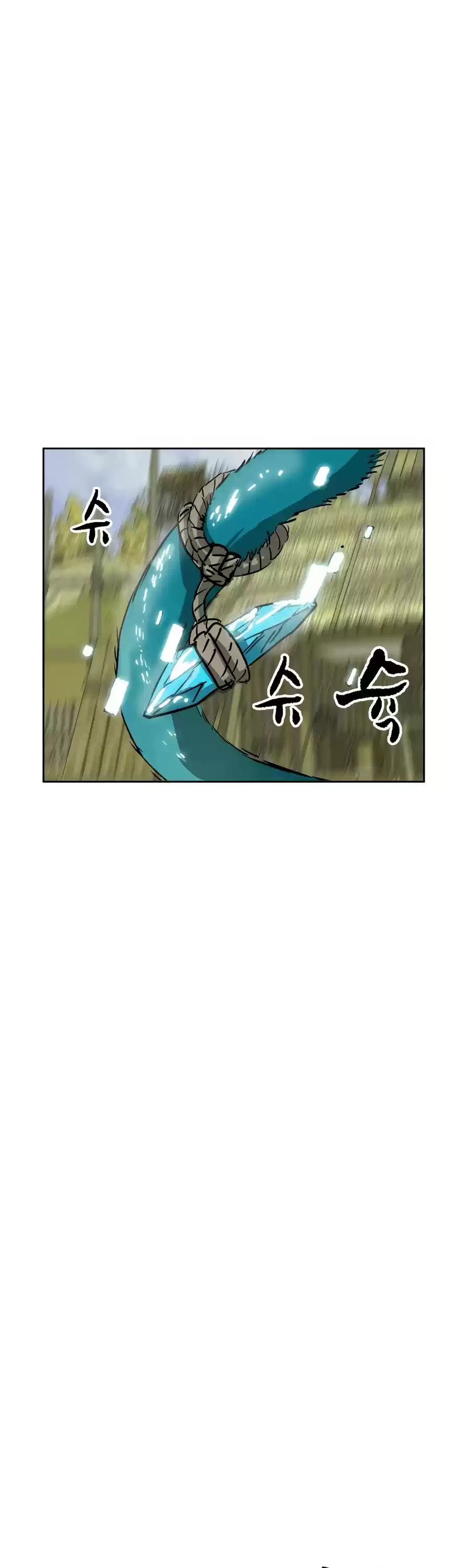 Infinite Leveling: Murim Chapter 71