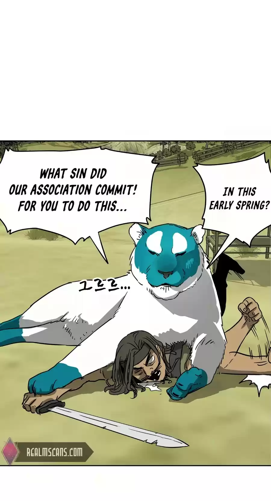 Infinite Leveling: Murim Chapter 71