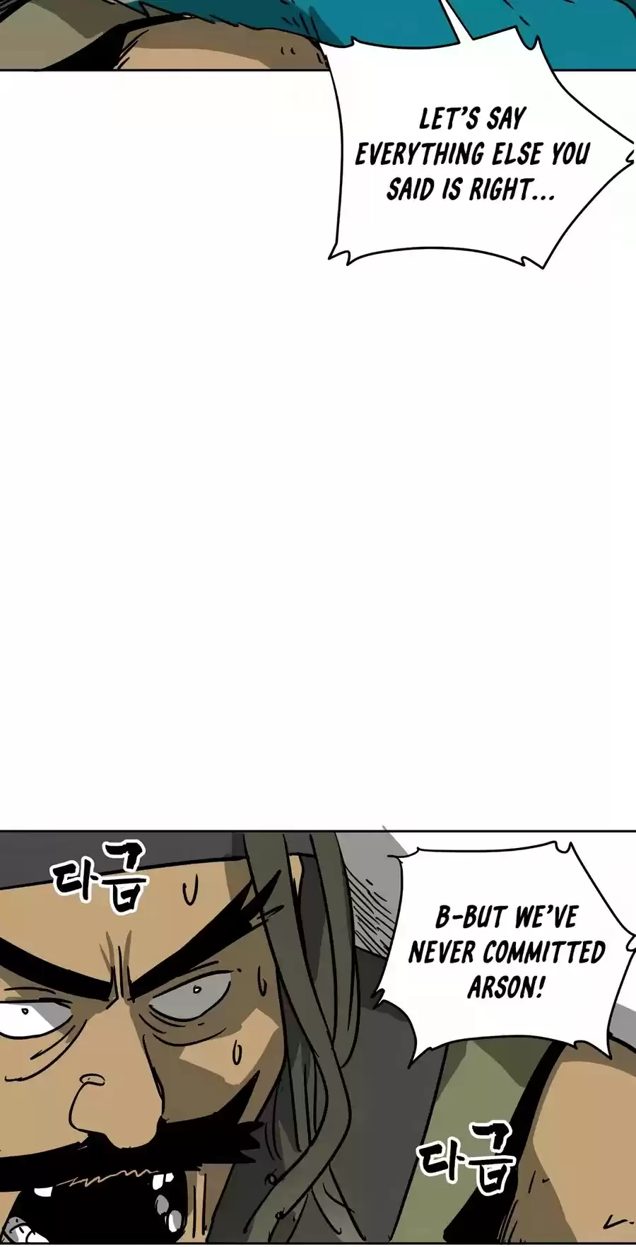 Infinite Leveling: Murim Chapter 71