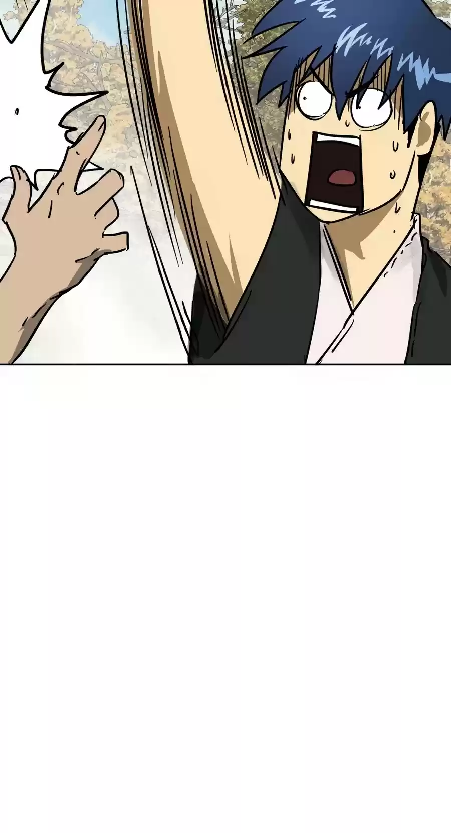 Infinite Leveling: Murim Chapter 71