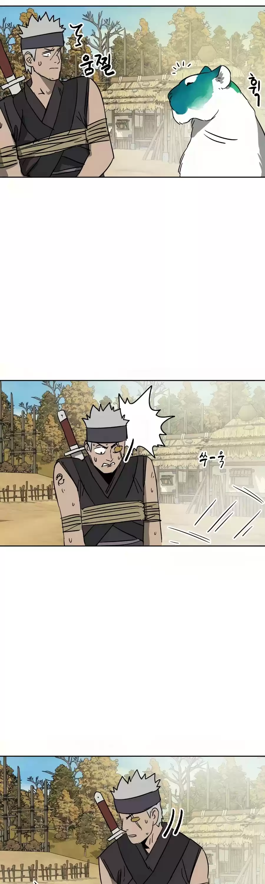 Infinite Leveling: Murim Chapter 71