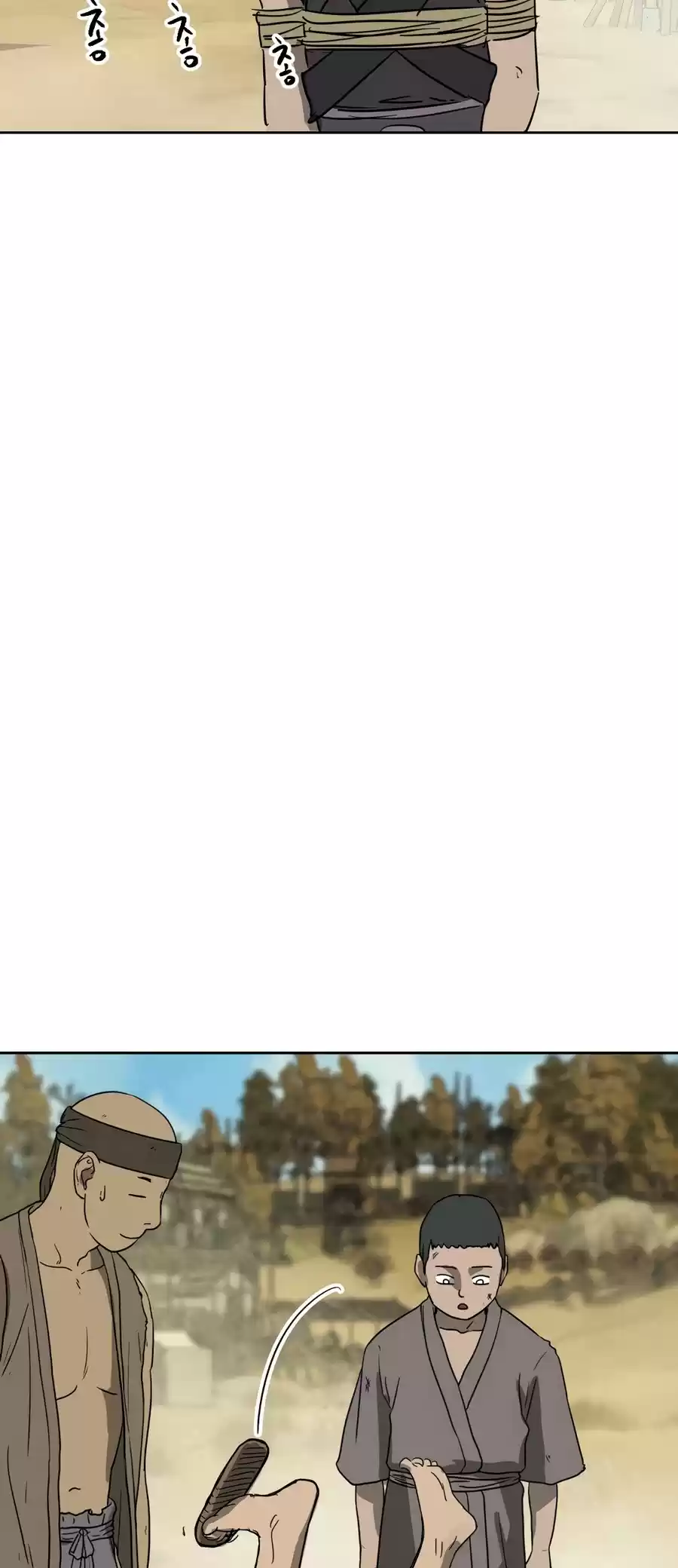 Infinite Leveling: Murim Chapter 71