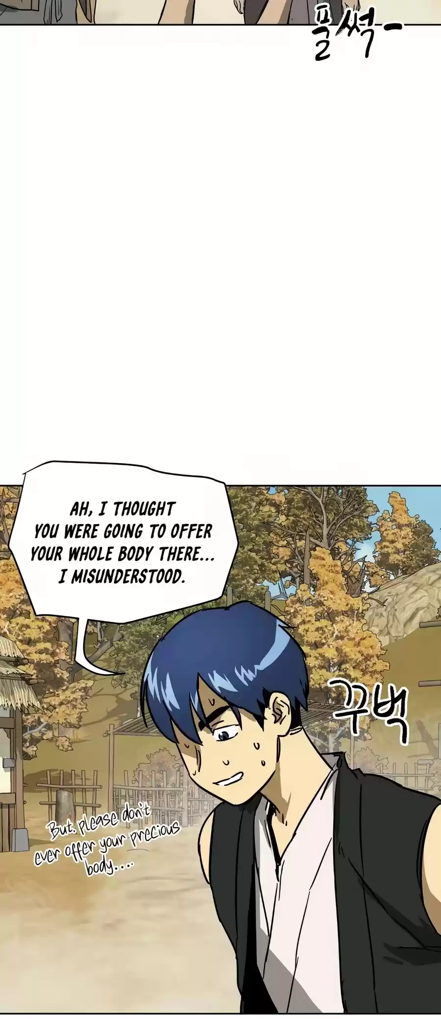 Infinite Leveling: Murim Chapter 71