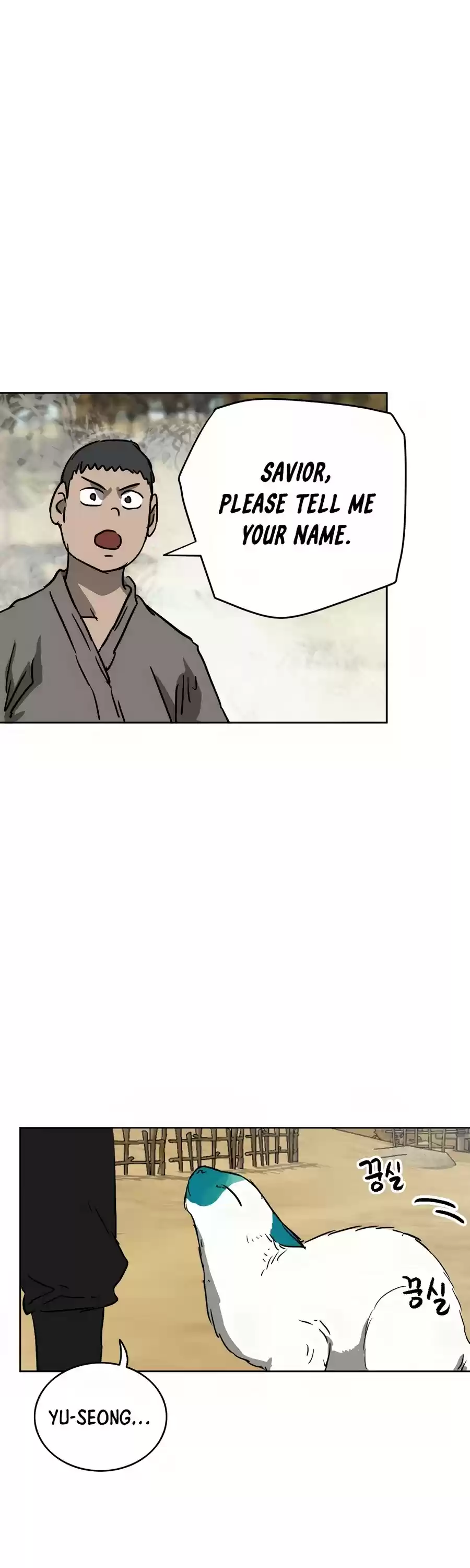 Infinite Leveling: Murim Chapter 71