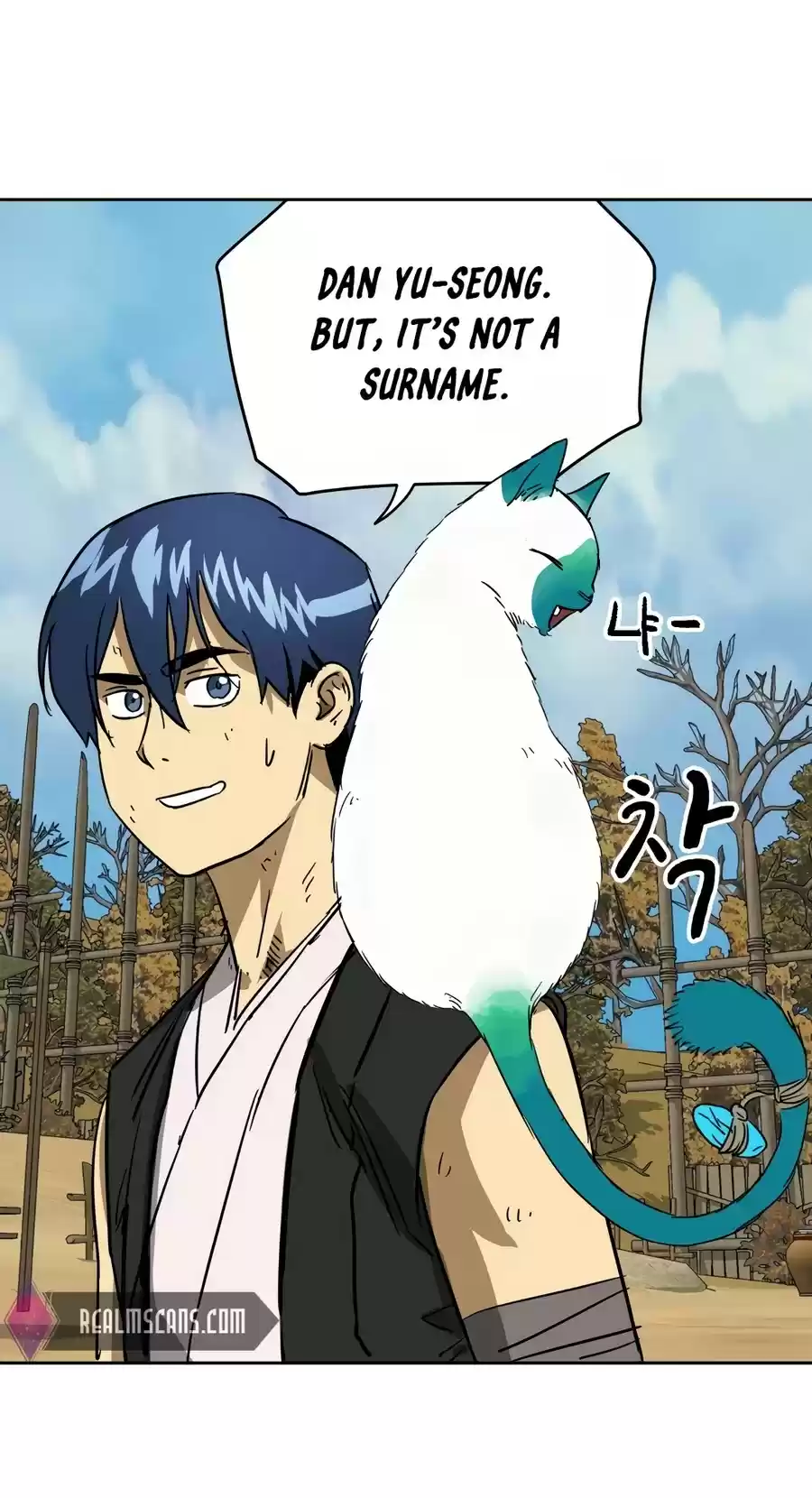 Infinite Leveling: Murim Chapter 71