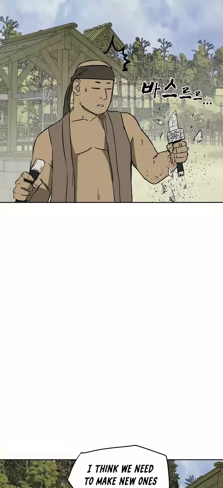 Infinite Leveling: Murim Chapter 71