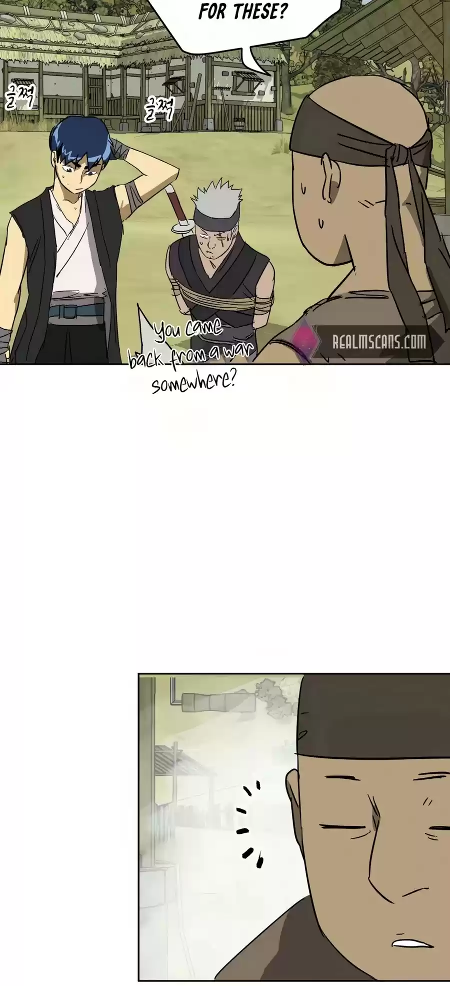 Infinite Leveling: Murim Chapter 71