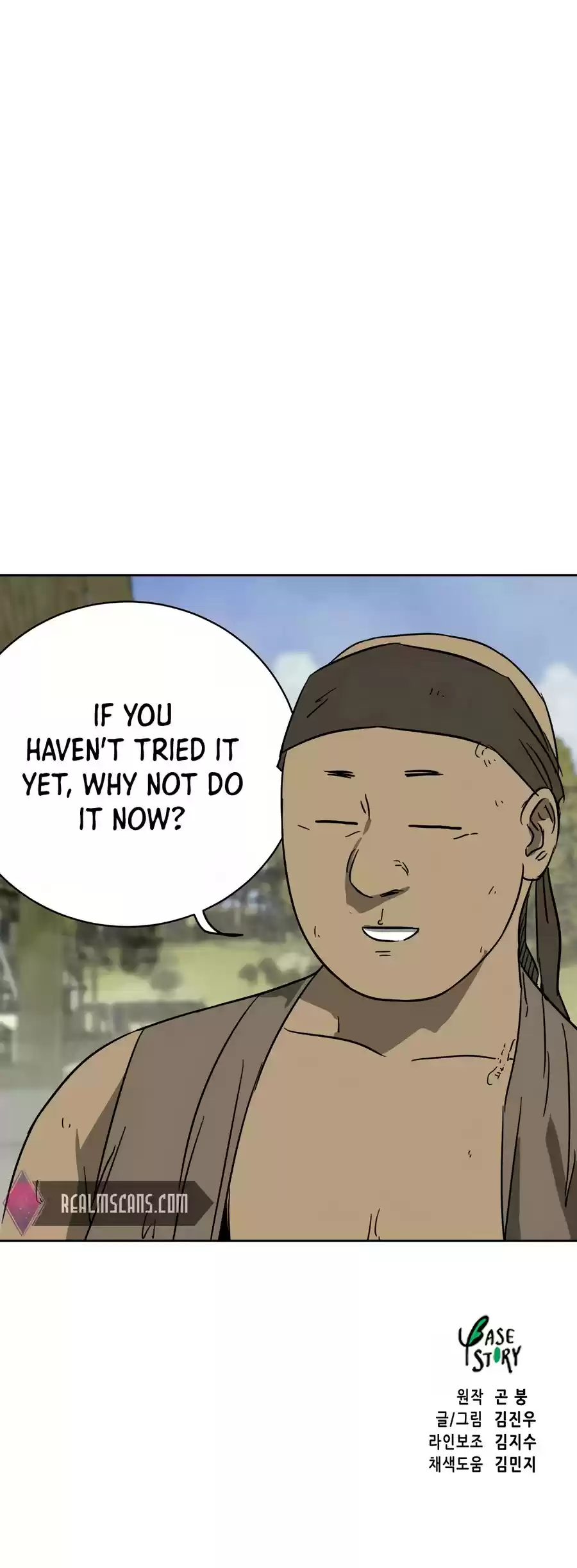 Infinite Leveling: Murim Chapter 71