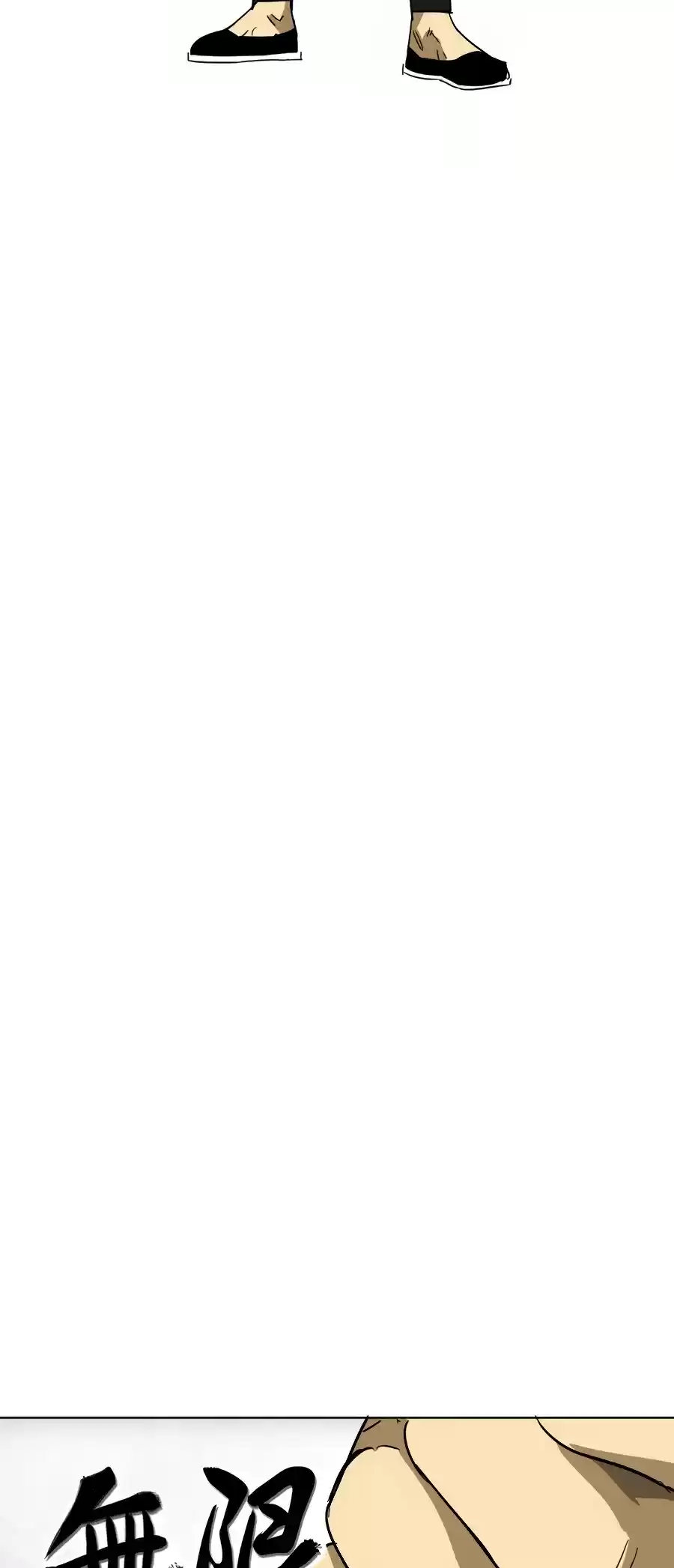 Infinite Leveling: Murim Chapter 72