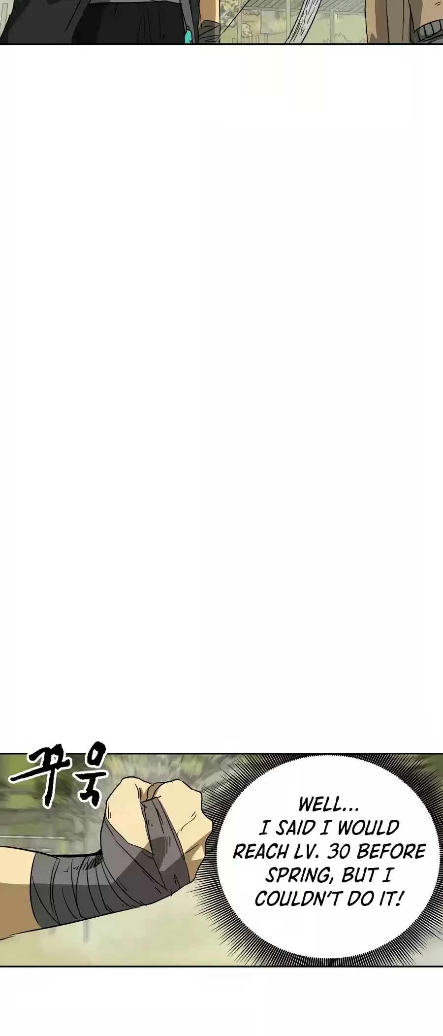 Infinite Leveling: Murim Chapter 72