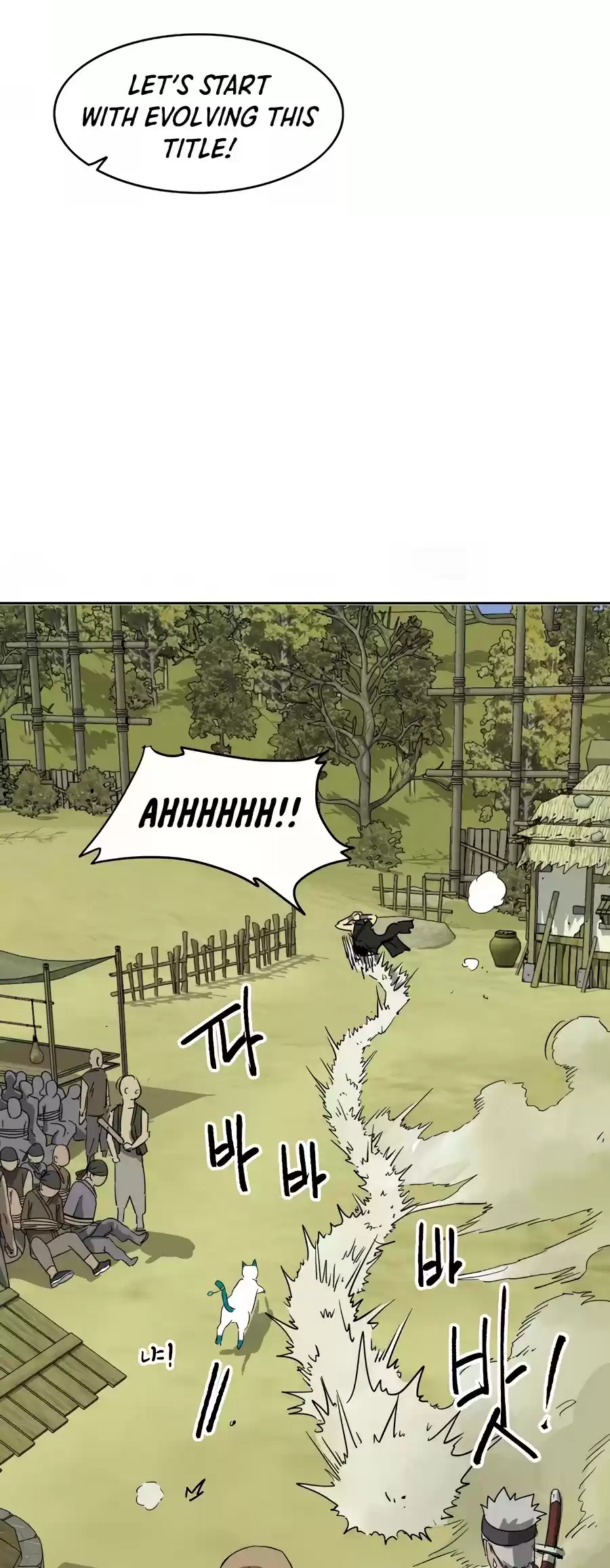 Infinite Leveling: Murim Chapter 72