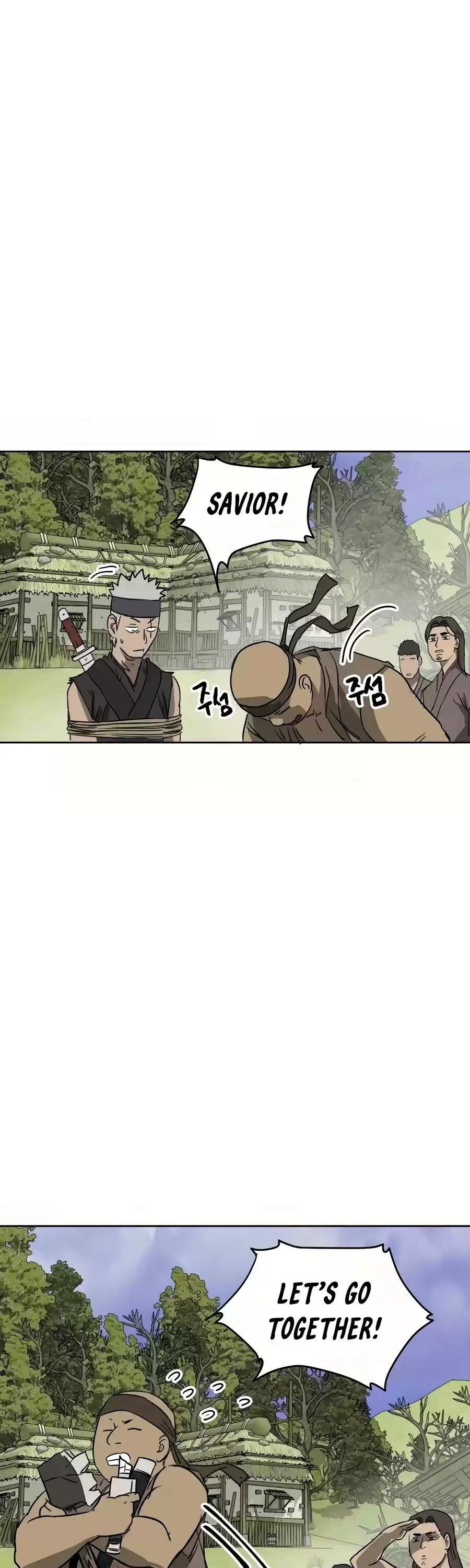 Infinite Leveling: Murim Chapter 72