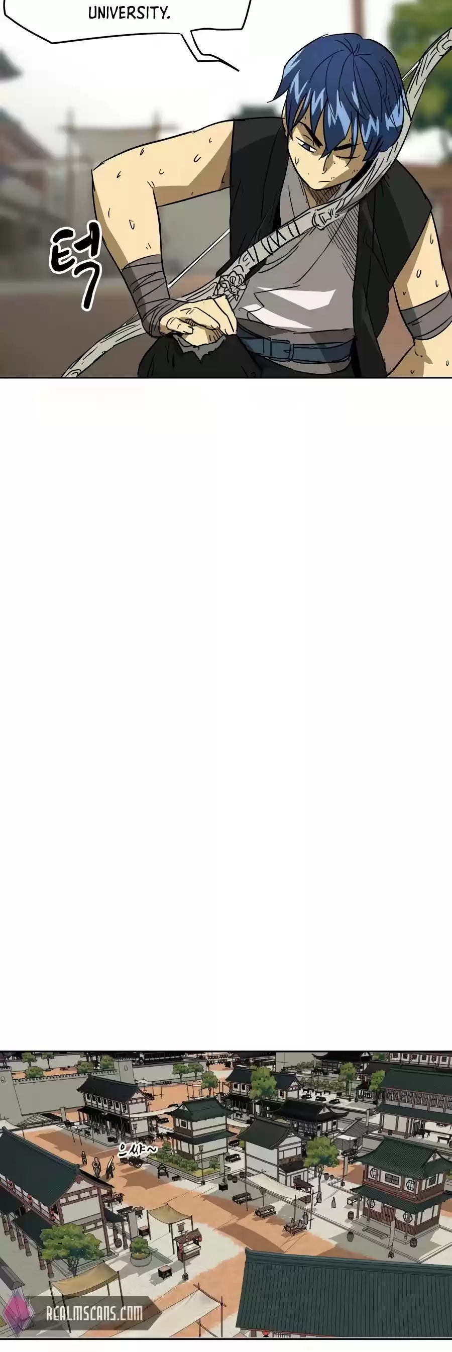 Infinite Leveling: Murim Chapter 72