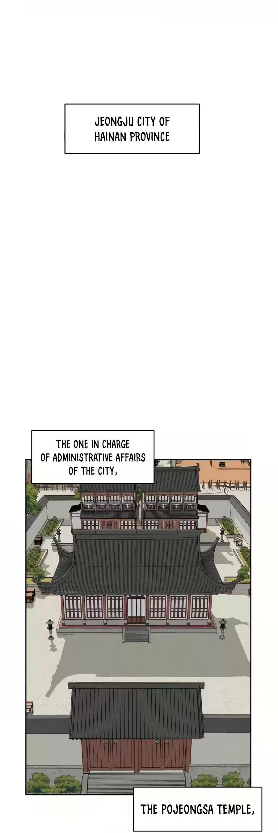 Infinite Leveling: Murim Chapter 72