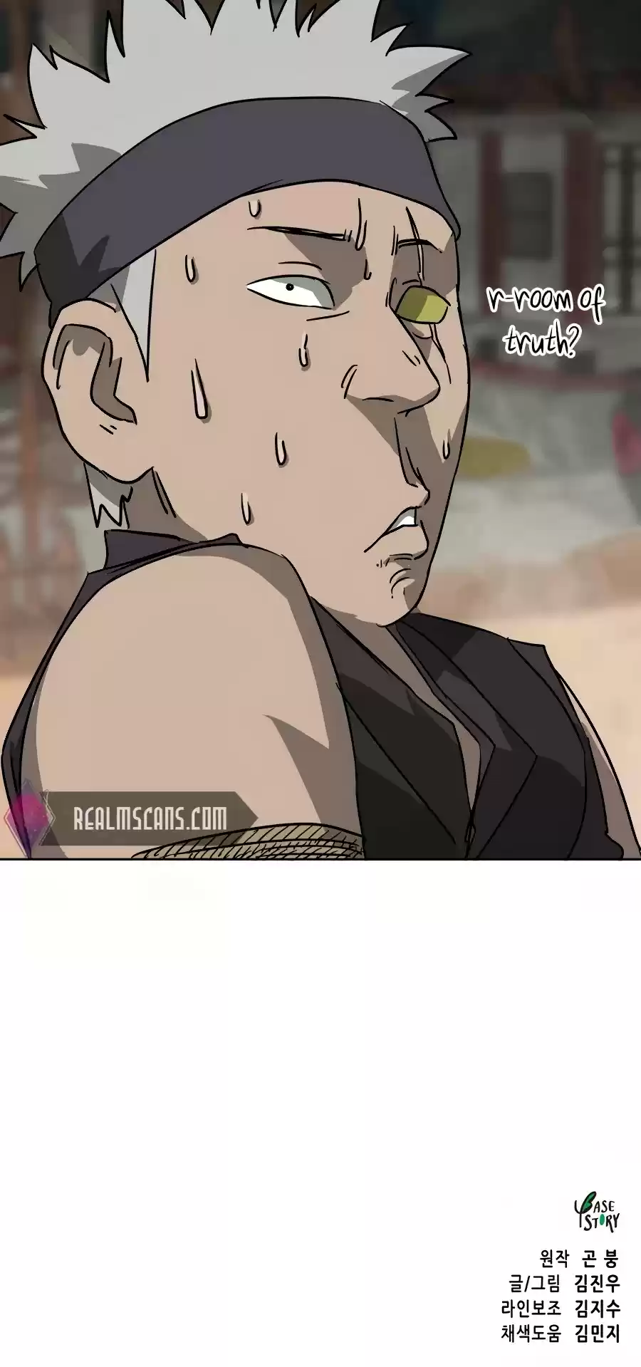 Infinite Leveling: Murim Chapter 72