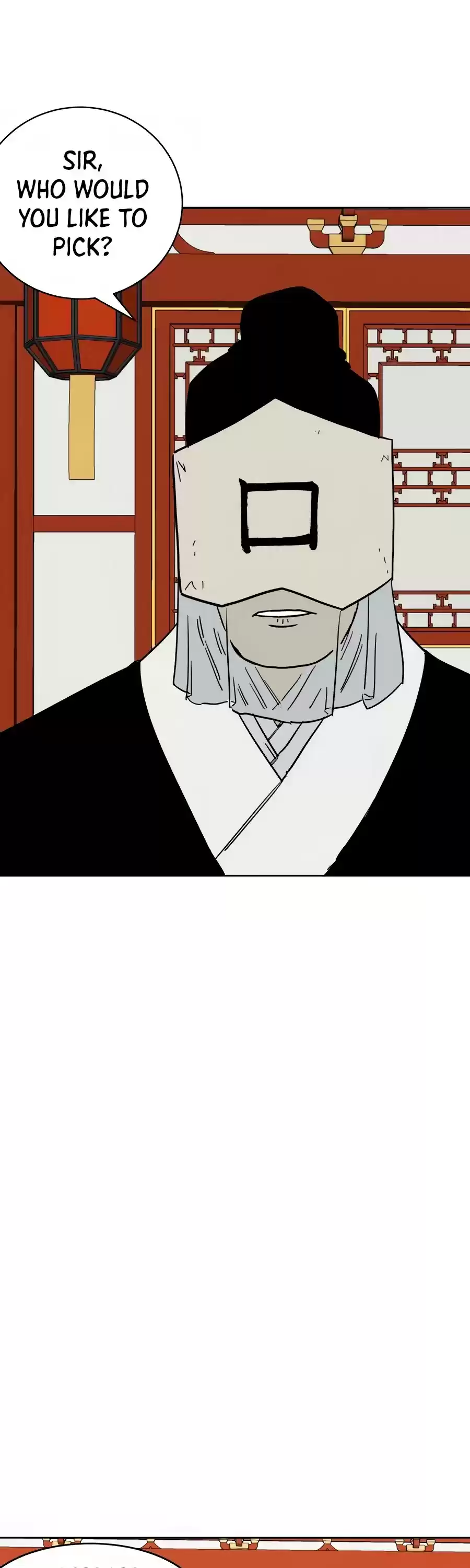 Infinite Leveling: Murim Chapter 73