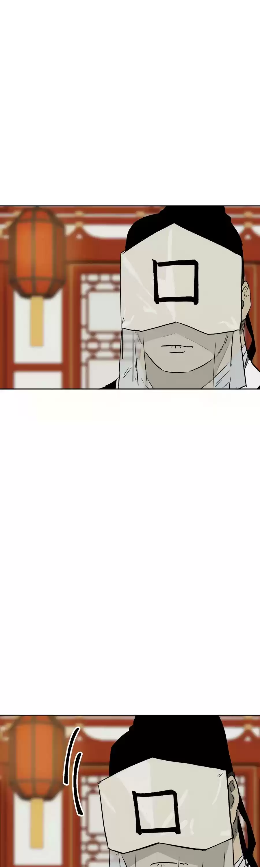 Infinite Leveling: Murim Chapter 73