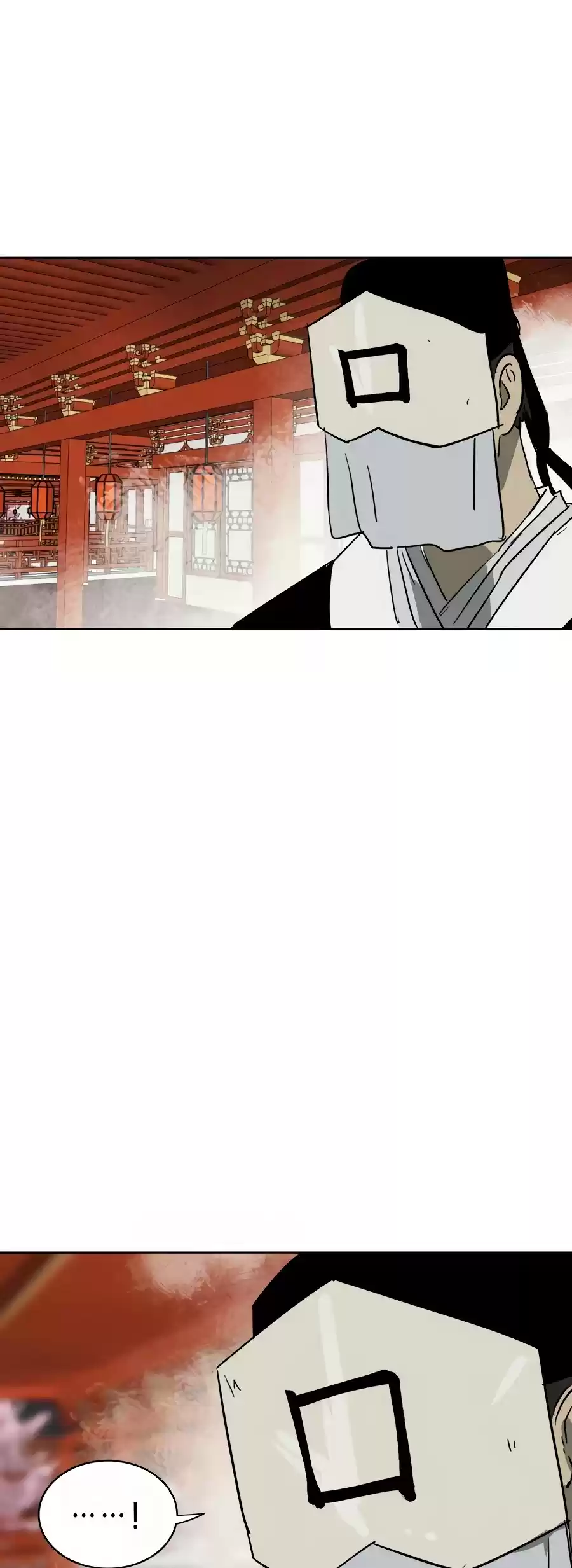 Infinite Leveling: Murim Chapter 73