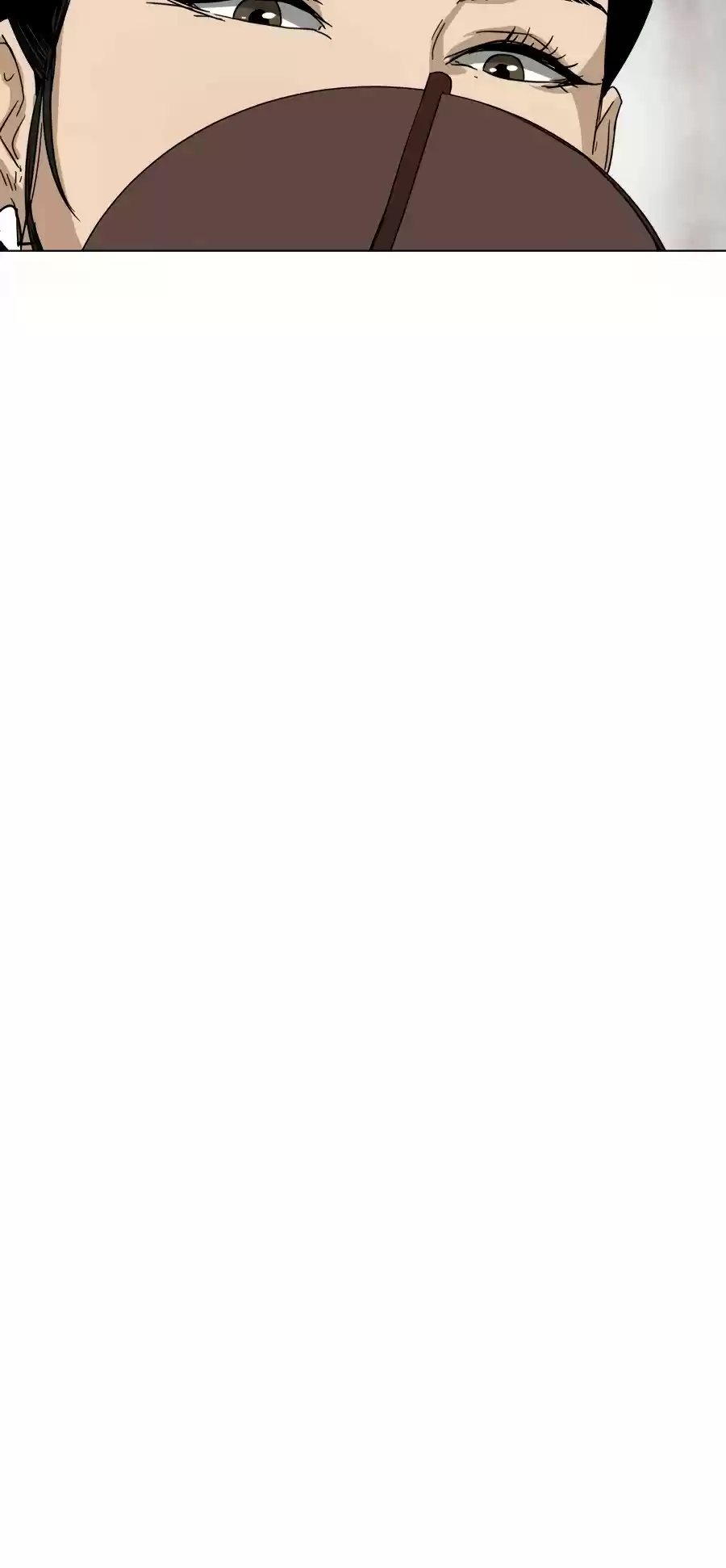 Infinite Leveling: Murim Chapter 73