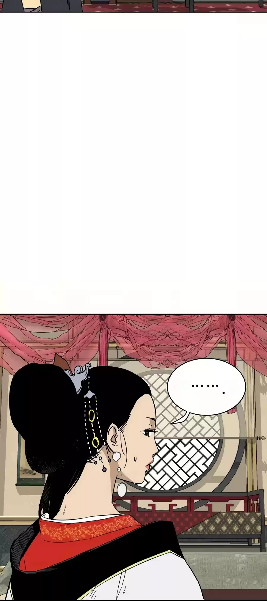 Infinite Leveling: Murim Chapter 73