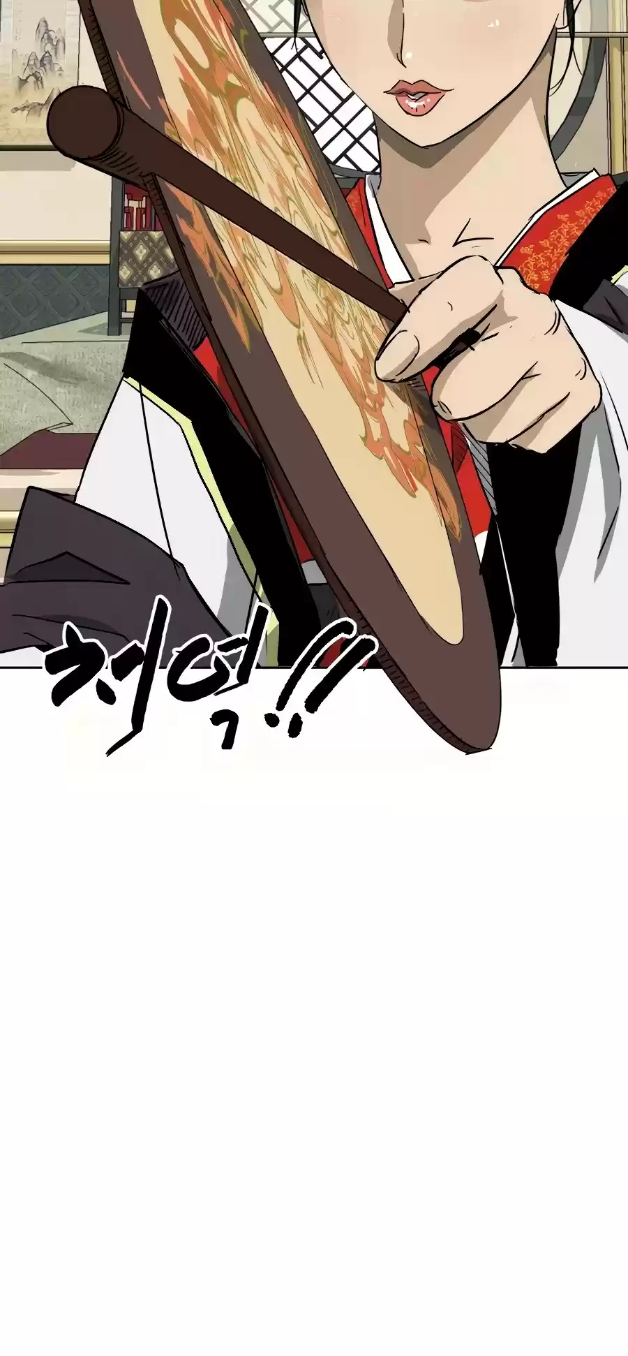 Infinite Leveling: Murim Chapter 73