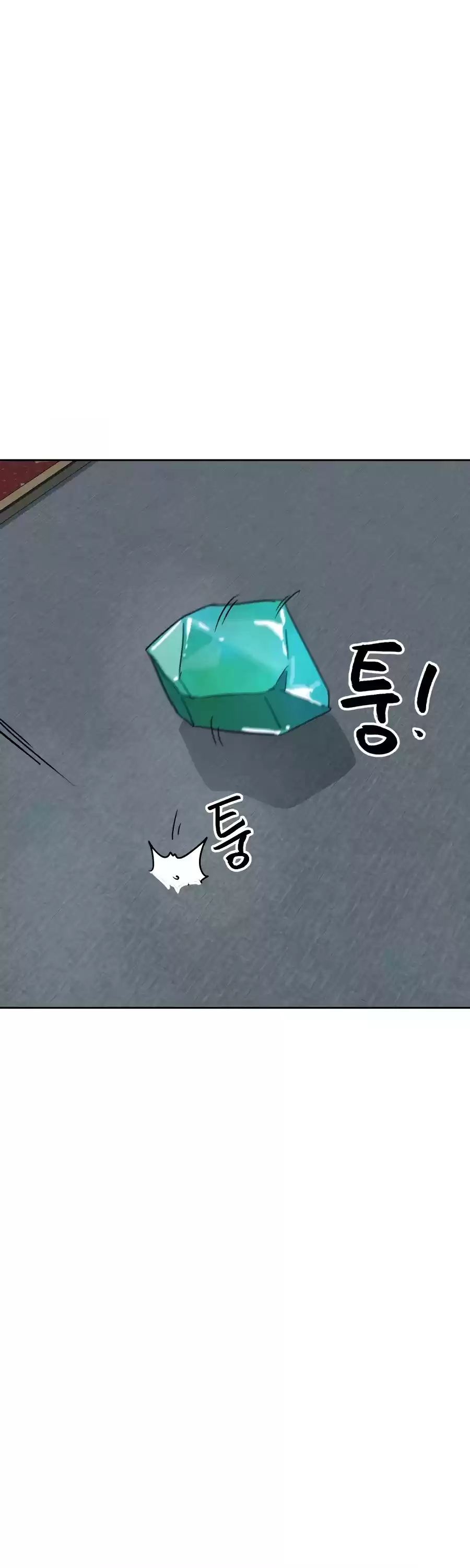 Infinite Leveling: Murim Chapter 73