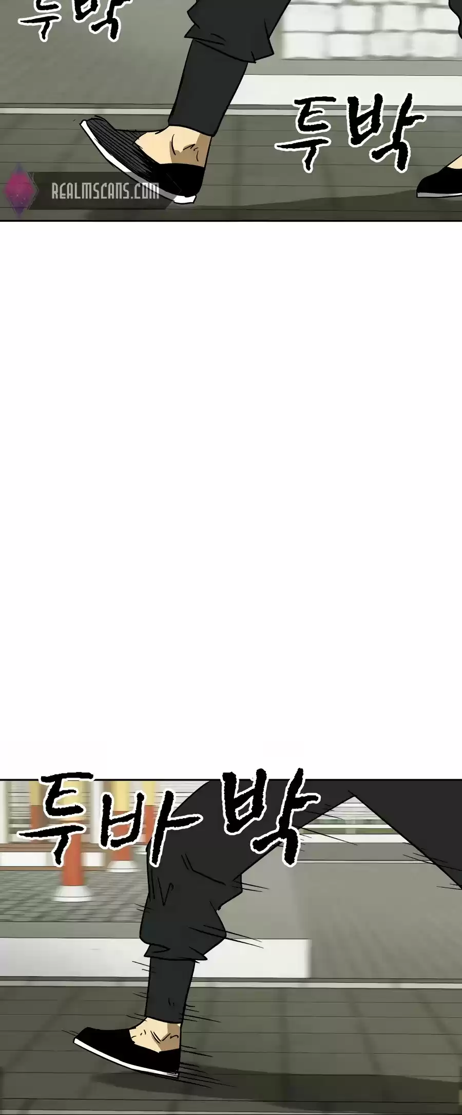 Infinite Leveling: Murim Chapter 73