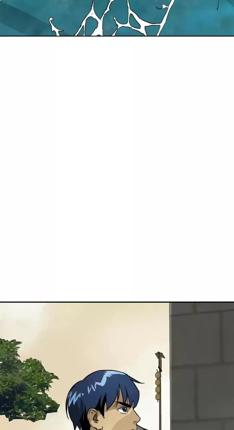 Infinite Leveling: Murim Chapter 74