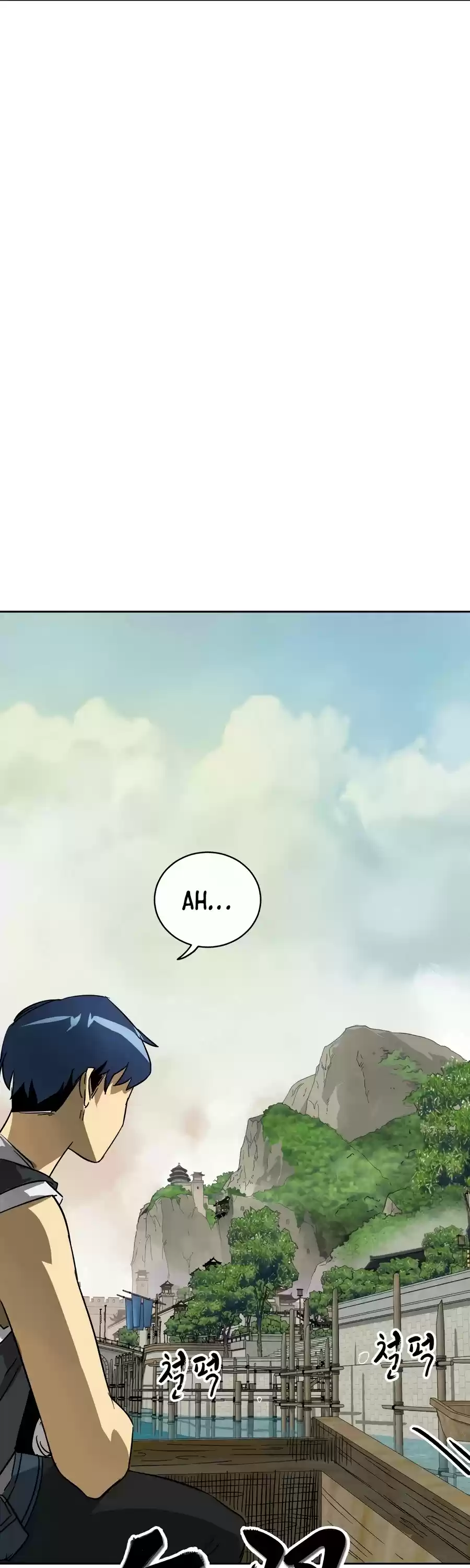 Infinite Leveling: Murim Chapter 74