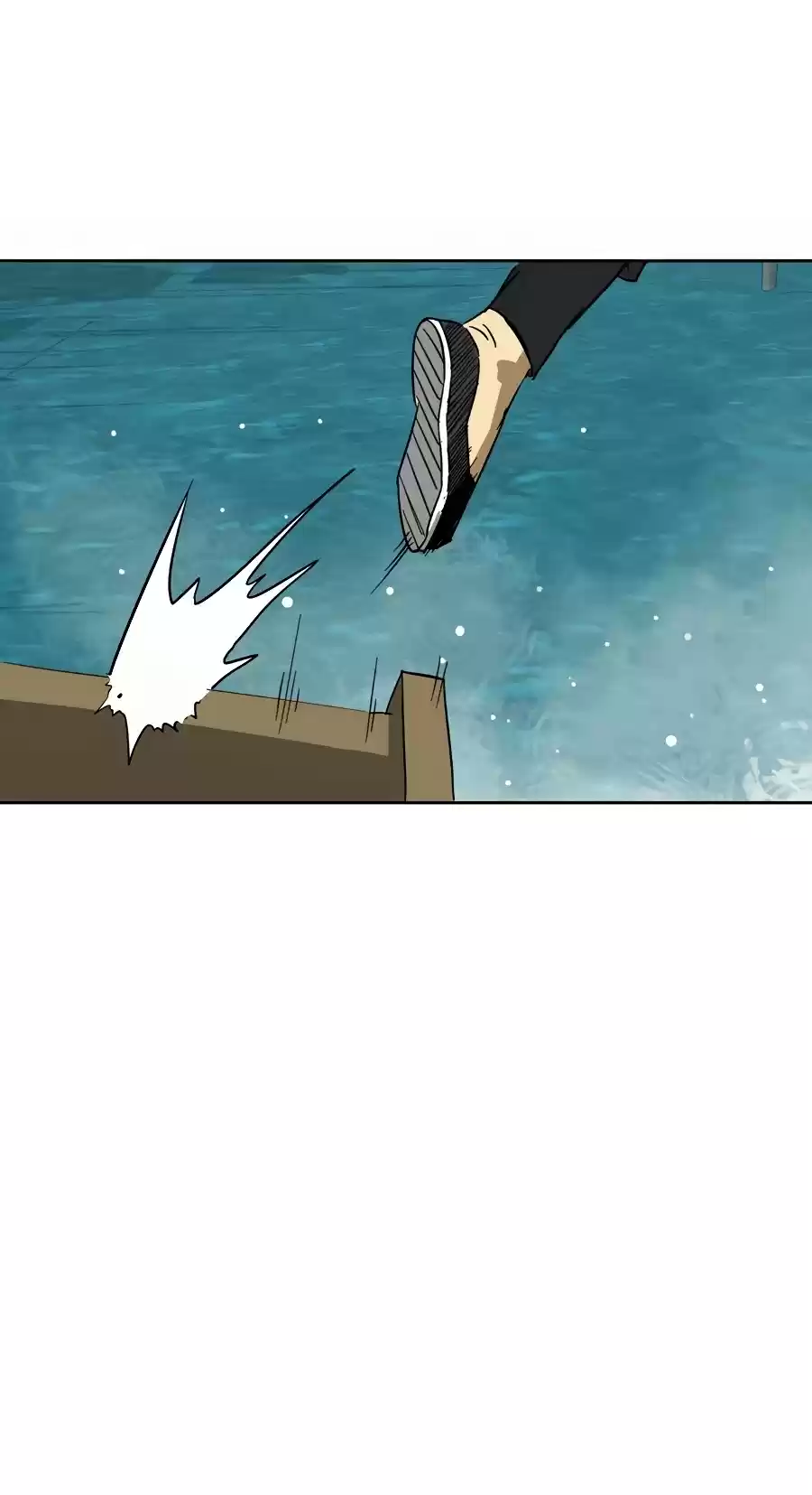 Infinite Leveling: Murim Chapter 74