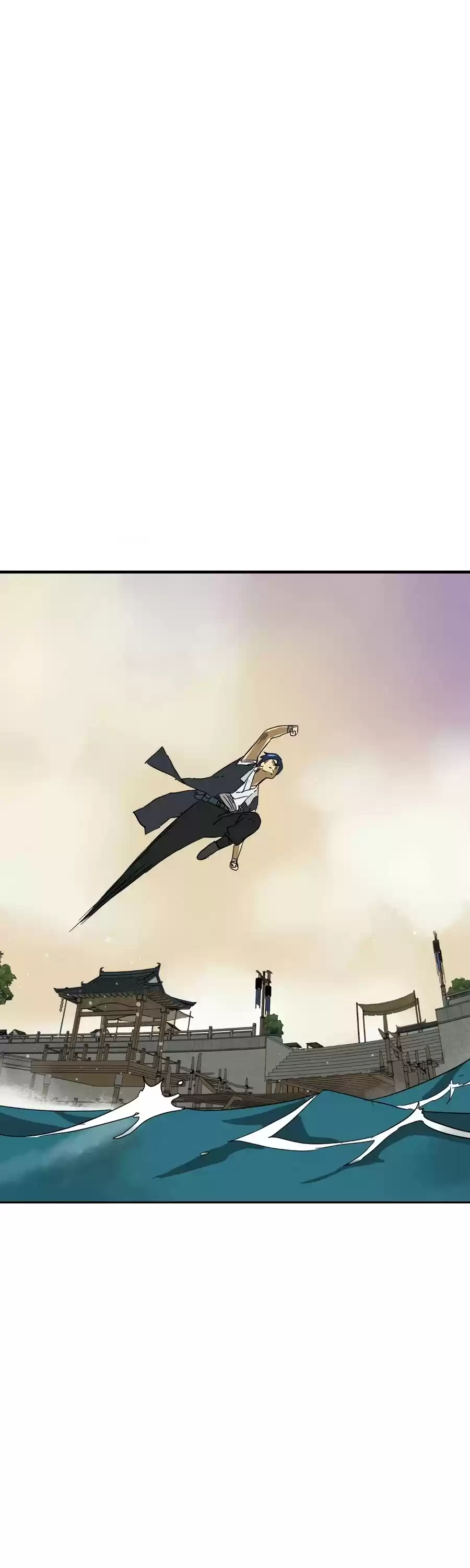 Infinite Leveling: Murim Chapter 74