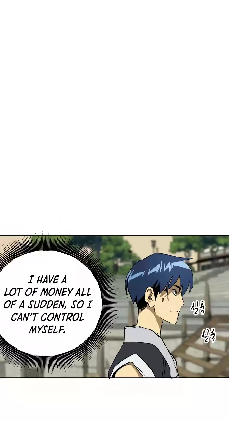 Infinite Leveling: Murim Chapter 74